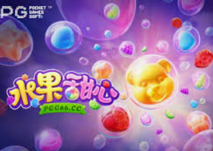 388.pm麻将胡了电脑免费版